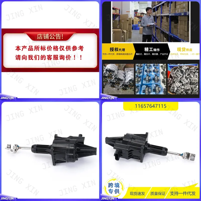 Actuador de Turbocompresor Per - Electronics Repair Parts reseña y precio